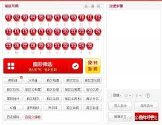 安全购彩指南：构建责任体系-开云体育